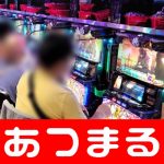 free slots poker machines atau informasi terkait jaringan mata-mata Korea Utara di Eropa